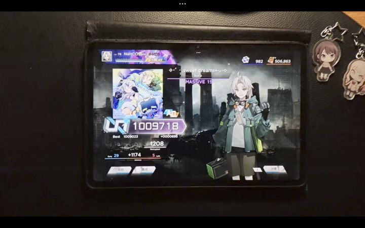 超丝滑谱面「✧･ﾟ•.sweet dreams+-｡-✧」先睡个好觉吧！[MSV 15]AD截图