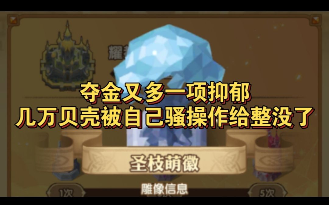 video-5655399