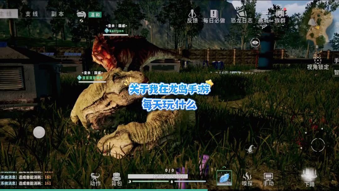 video-5770352