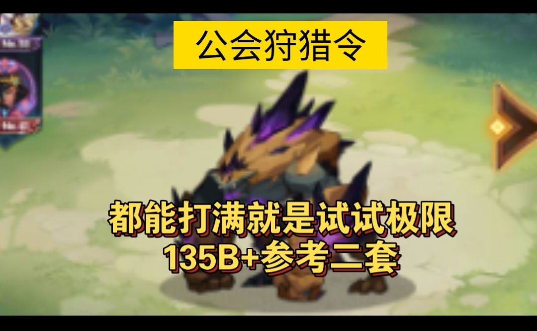 video-4973408