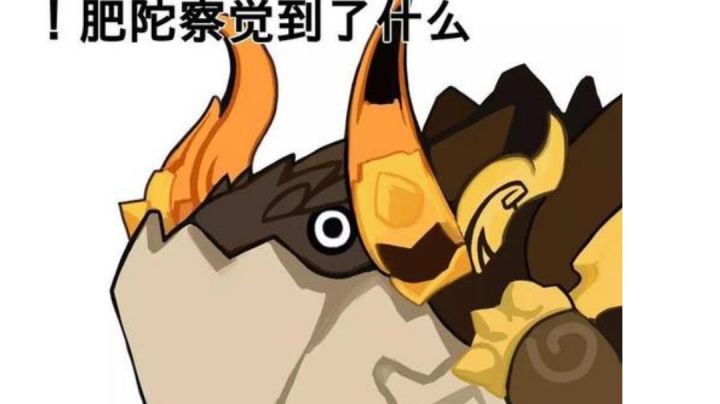 【荒泷极上盛世豪鼓大祭典视频】再现魔神之战，500键拉满岩壡之崩截图