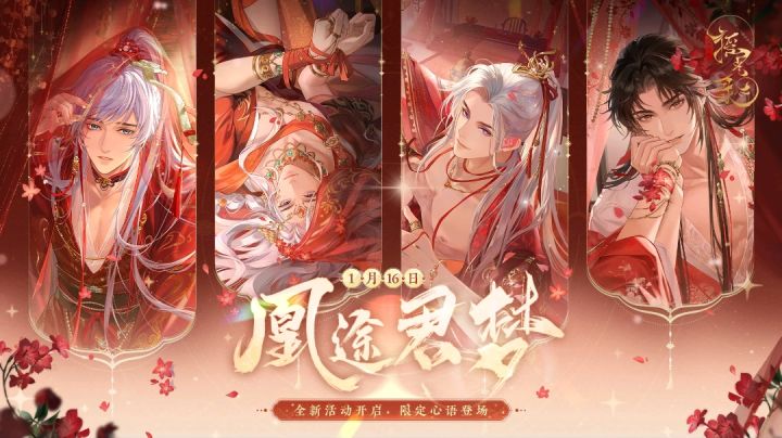 摇光录婚卡语音,想到和想不到的都沉默的震耳欲聋截图