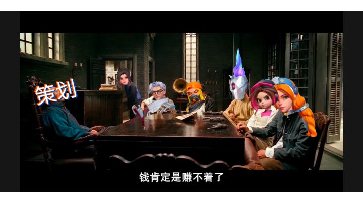 屑花翎刚上线就暗示策划加强自己,笑不活了,这鬼畜截图