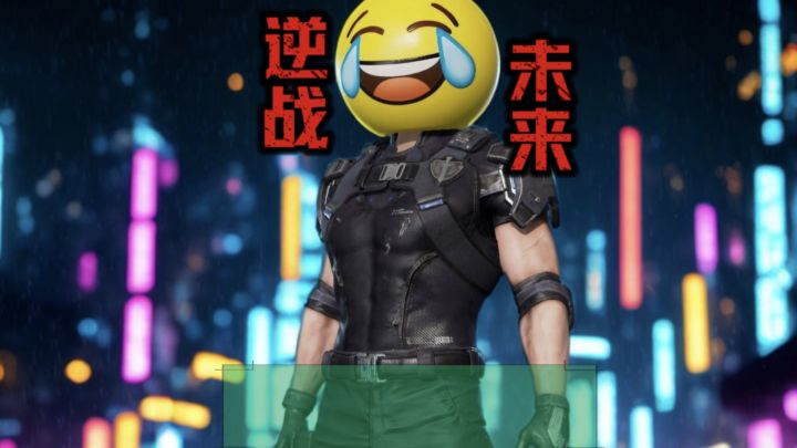 逆战未来中的复活节副本也是开启了一起来体验一番截图
