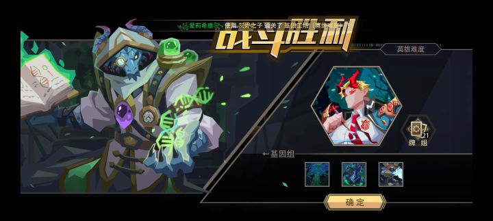 朴实无华的强大截图