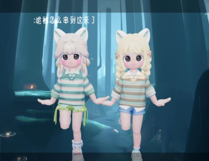 心动小镇也串线这么严重的嘛截图