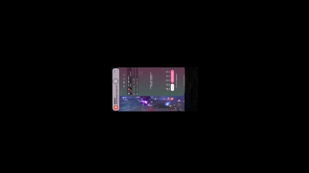 video-3588075