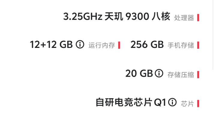 一个手机游戏得用电脑来玩?截图