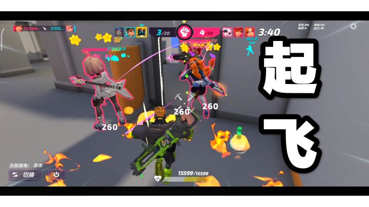 《秋名山车神》——维克多!!截图