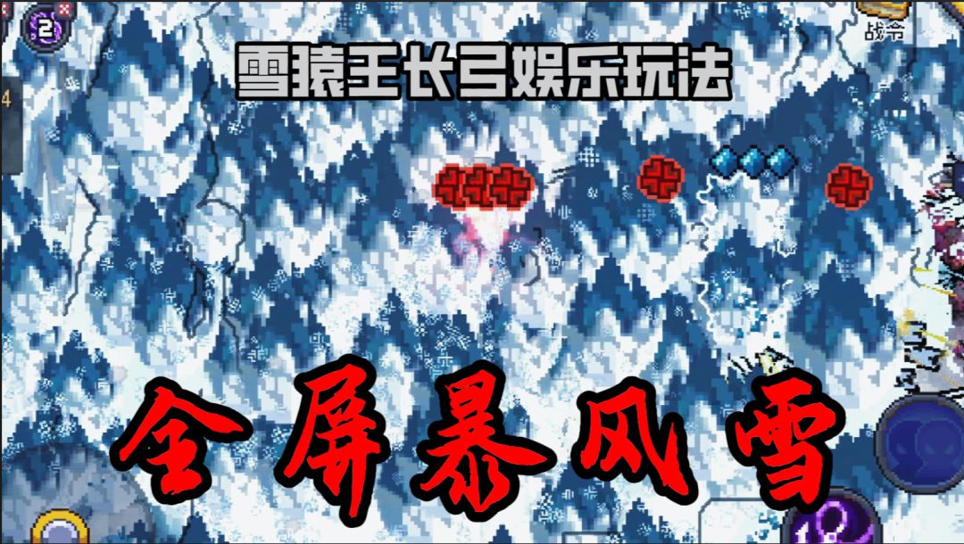 video-4937341