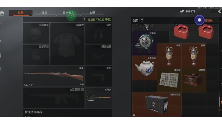 2个小时赚了100w,疯狂出金截图