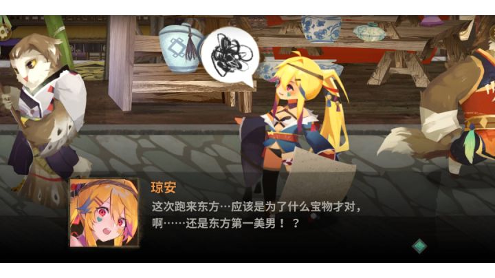 广州萤火虫漫展 7月15号雷亚摊位整活截图