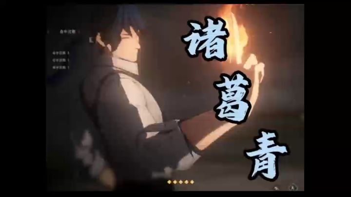 《最吃操作的一集》截图