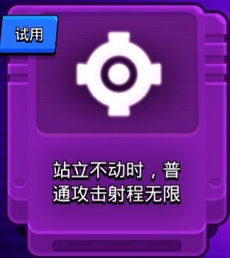 抽奖大王截图