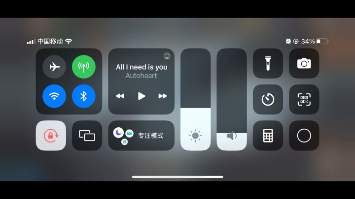 电弓陷阱是否吃攻速截图