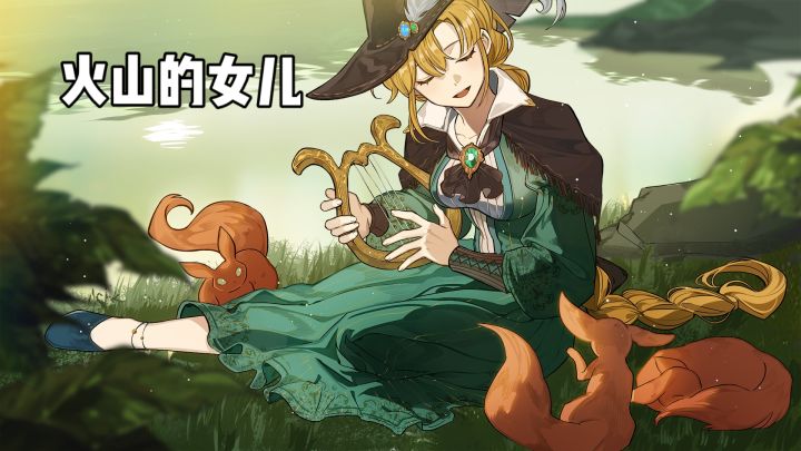 不止于养成,在中世纪魔幻世界,赴一场成长与羁绊之约截图