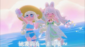 “有这样一个女孩～”
