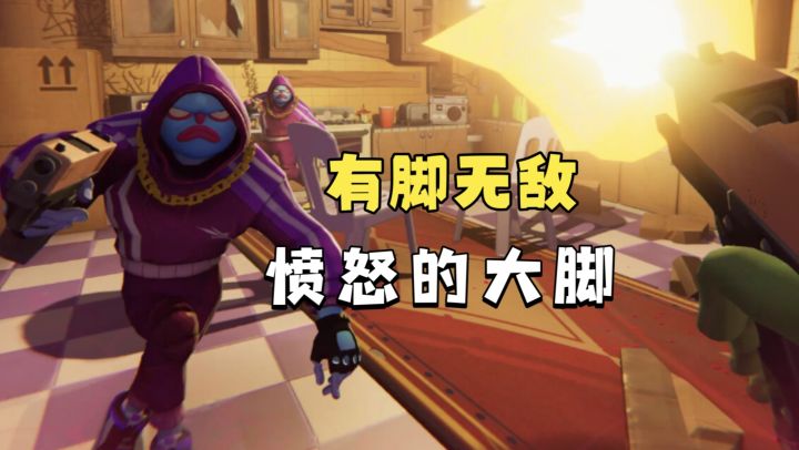 关卡制短时间暴力杀敌!一部充满味道的热血爽游!截图