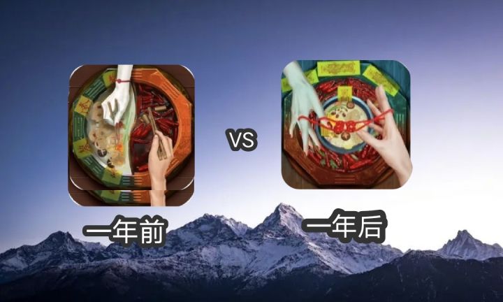 曾经声名狼藉的恐怖手游,在沉淀了一年后给我们带来什么惊喜?截图