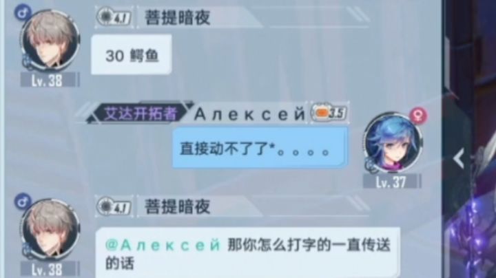这是啥bug？截图