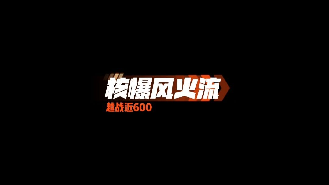 video-2850868