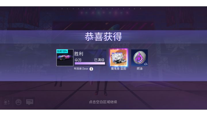 受害人视角,数一下被砸了几下截图