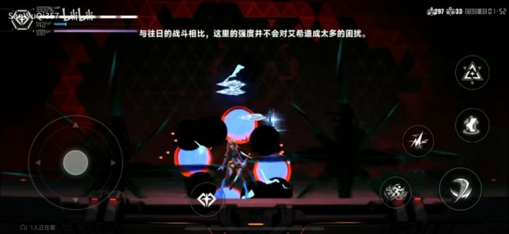 当艾希得知众筹破了3千万时:截图