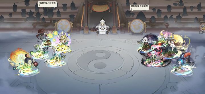 最强邪修申请专利 物理刀笔阿里➕司空截图