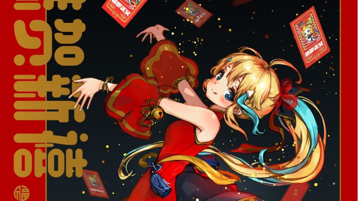 星海巡音怒音绝界双挑战：奥吉里一轮游截图