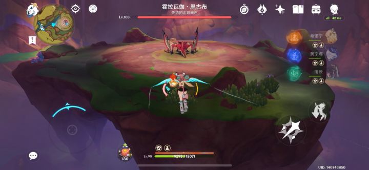 牛牛对比雷神输出截图