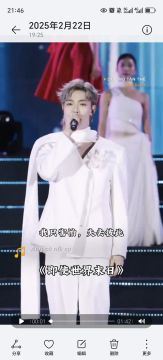 【音乐】《即使世界末日》中文词版