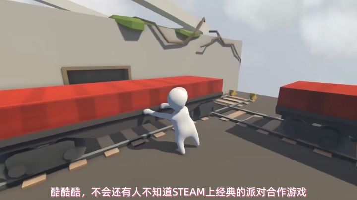 人类跌落梦境好不好玩？有朋友是神作，没朋友就不太建议玩它了截图