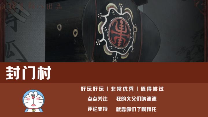 雨夜行车也要注意安全哦，恐怖手游震撼来袭截图
