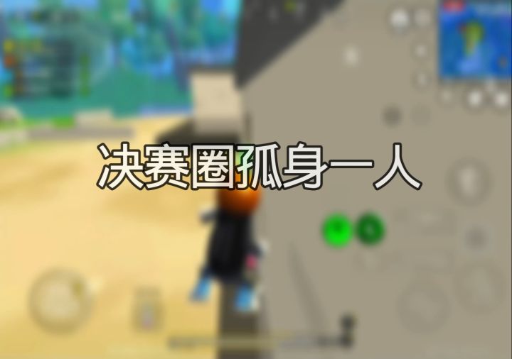 1截图