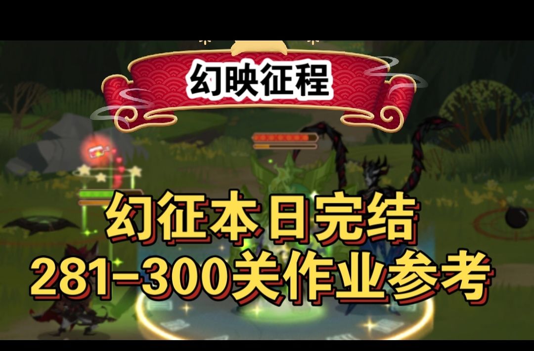 video-5775908
