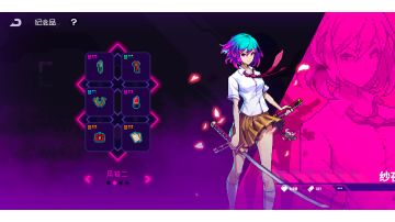 这个套装应该是游戏最强套装了吧