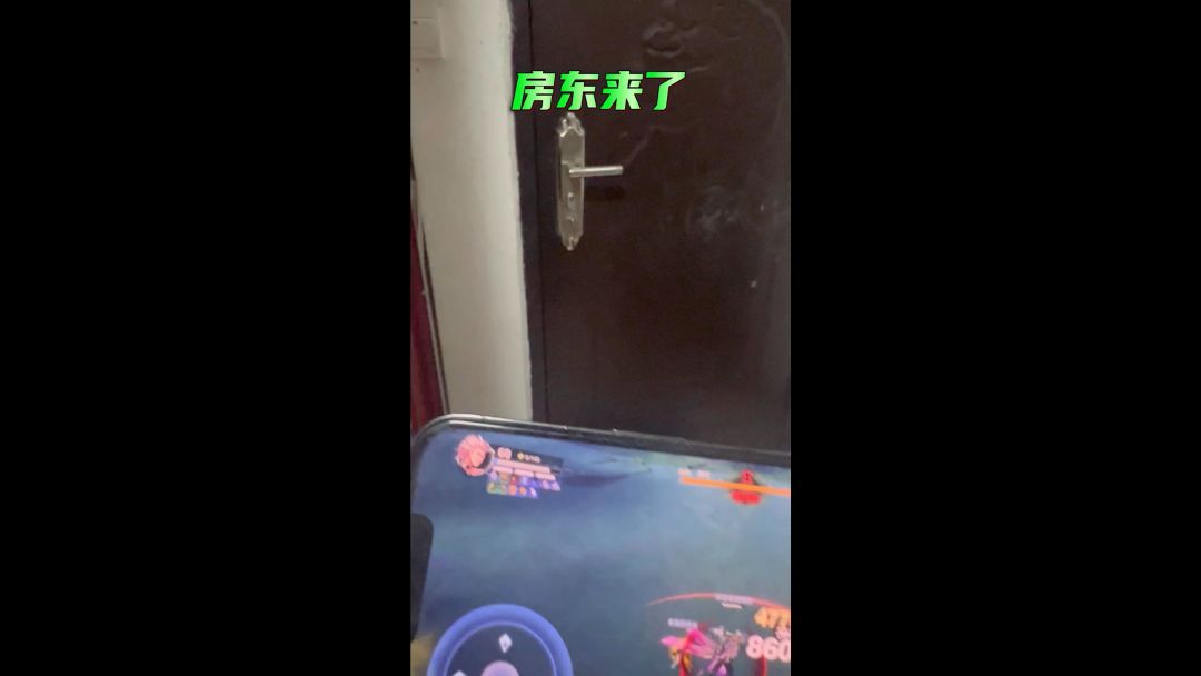 video-3861399