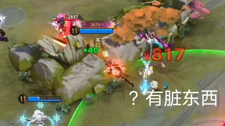 逢 魔 下 饭 集 锦 29截图