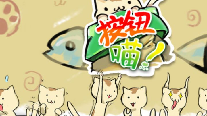一个人玩双人游戏是什么精神分裂?截图