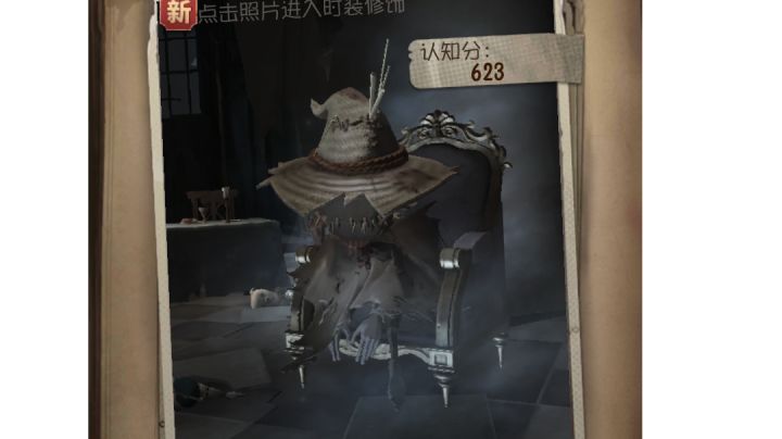 还 有 这 好 事 ?截图