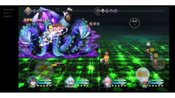 力主稳定10s噩梦章鱼