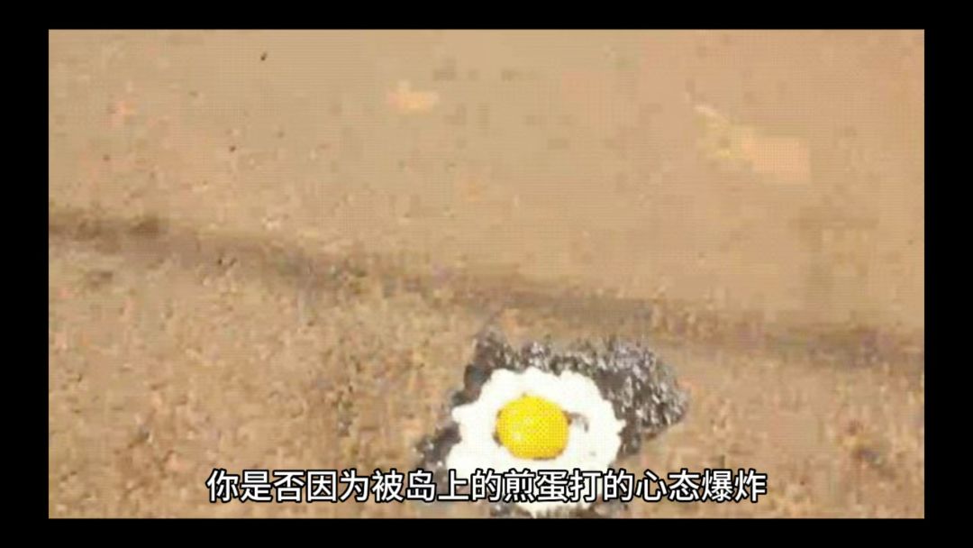 video-3573650