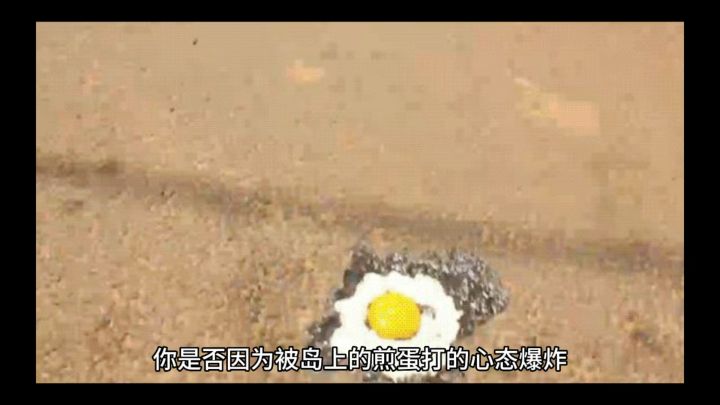GH赏金猎蛋招人截图