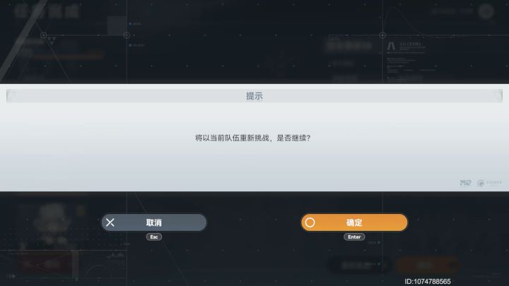 吓哭了 无常大人20秒黑区仅需一击打出原画截图