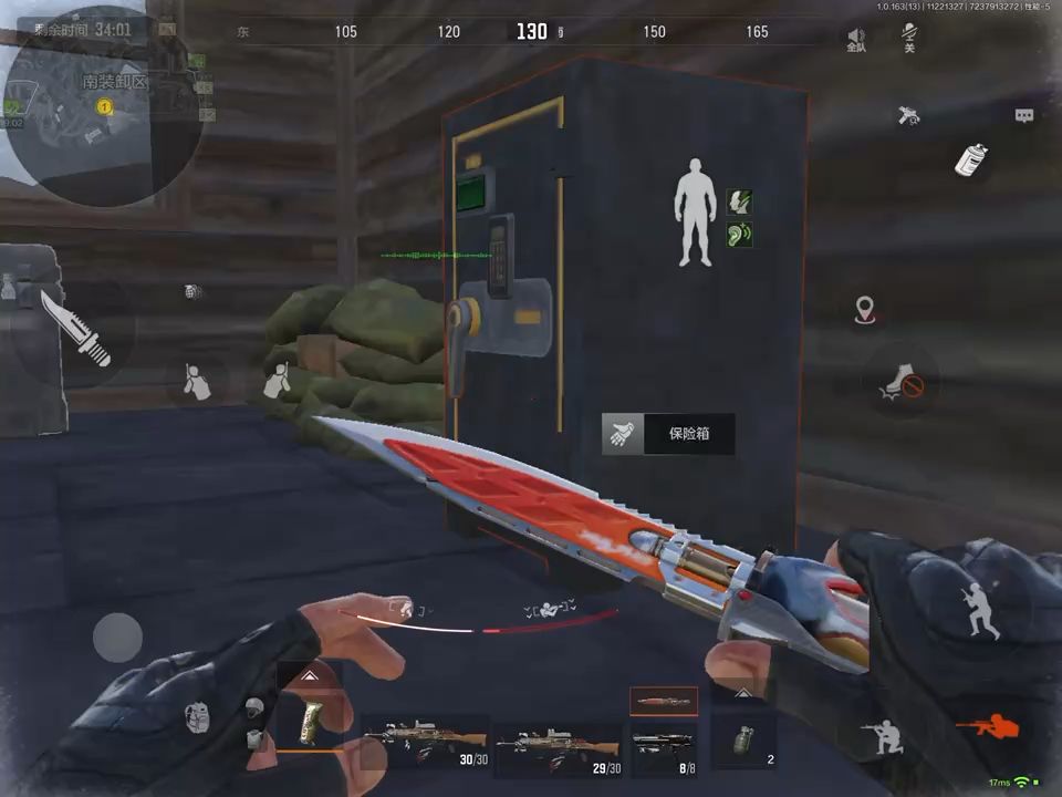 video-5675384