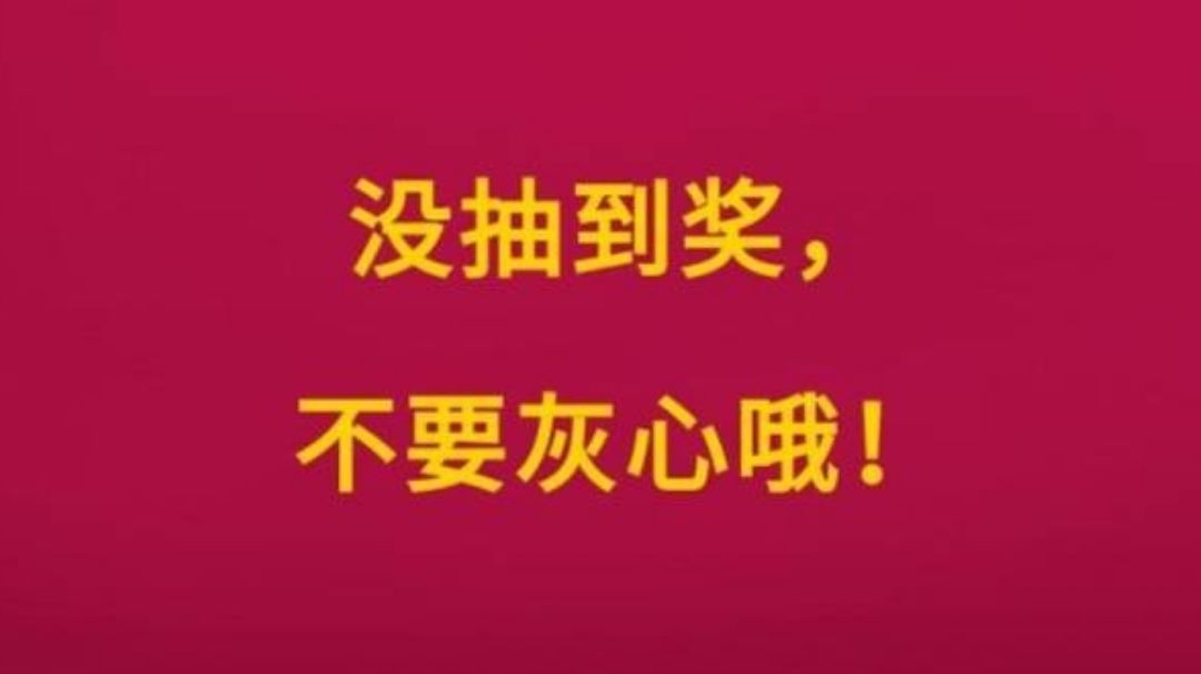 video-2684021