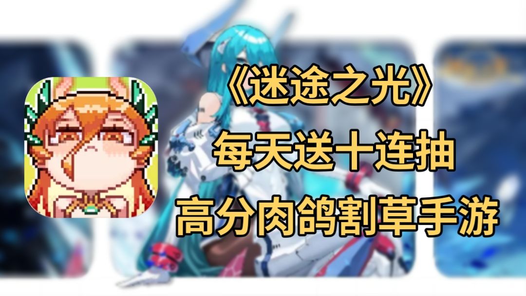 video-4134507
