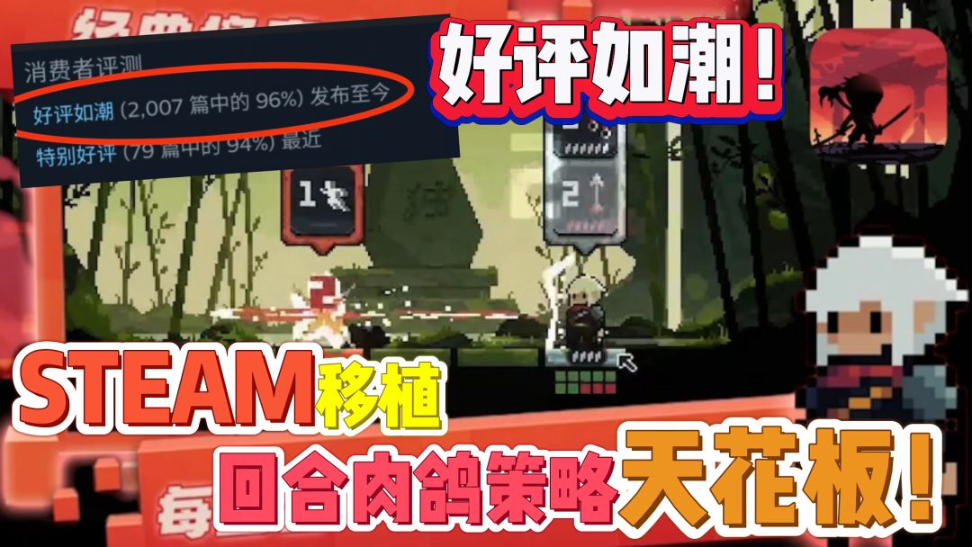 video-4113783