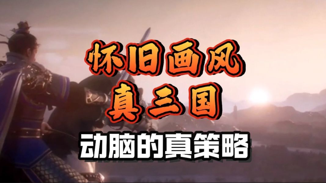 video-5057008