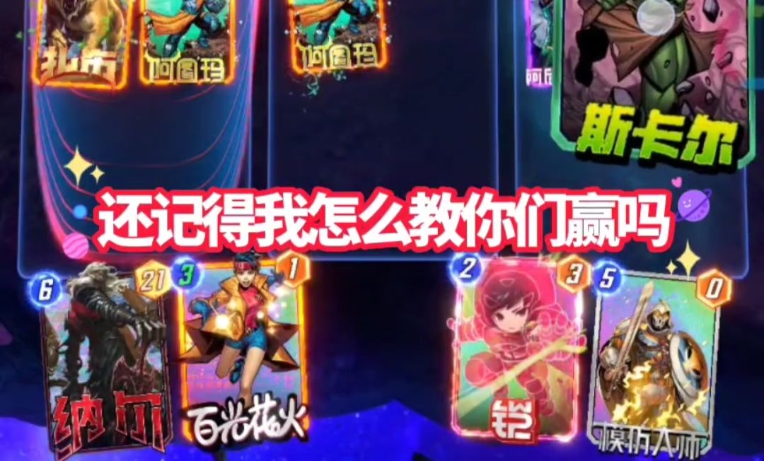 video-4644518